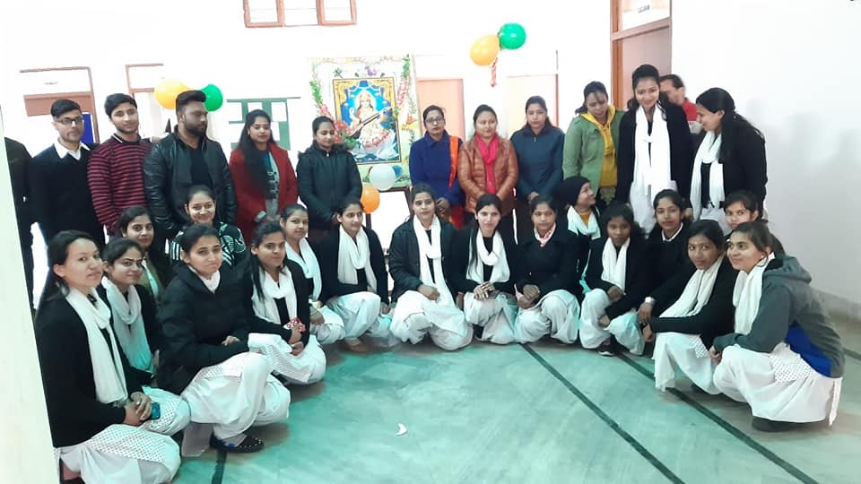 Nav Chetna College Rankings
